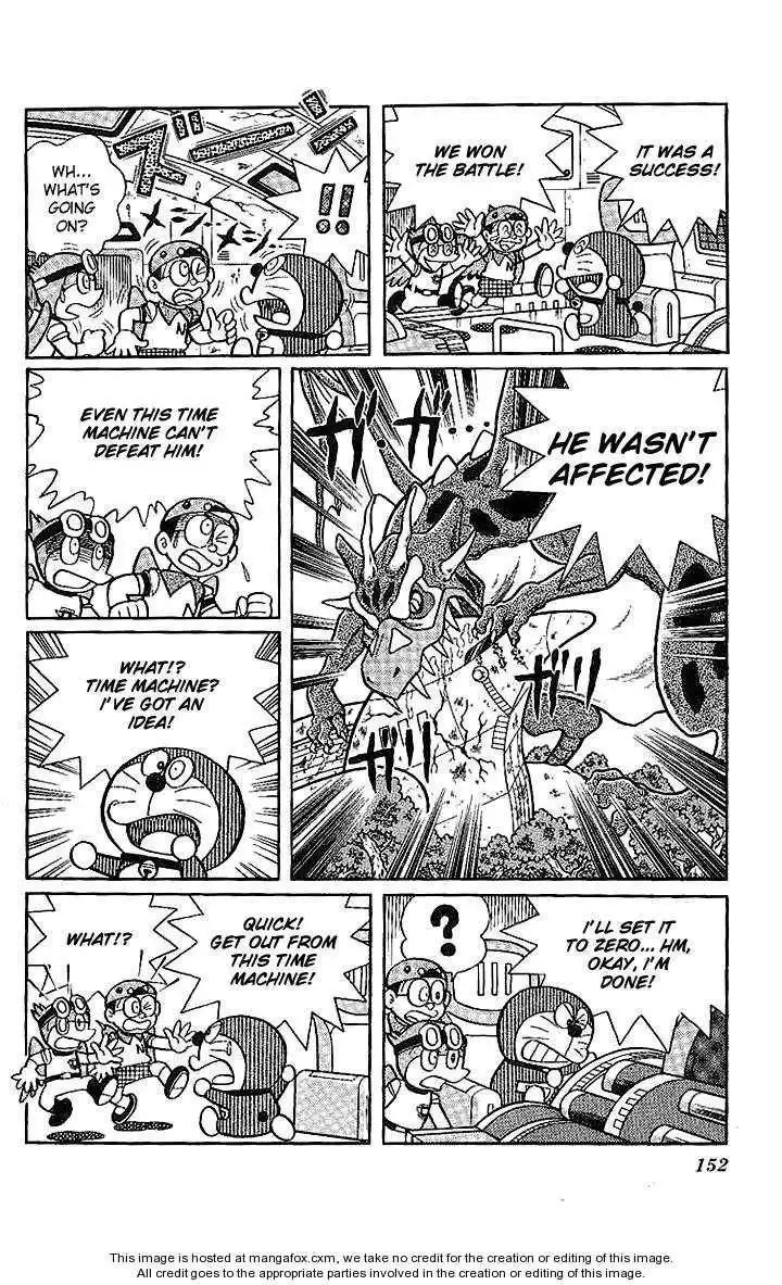 Doraemon Long Stories Chapter 21.6 25